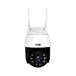 outdoor wireless wifi hd ip security camera