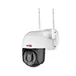 5ghz outdoor wifi