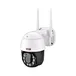 5ghz outdoor wifi