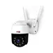 outdoor wireless wifi hd ip security camera
