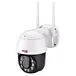 outdoor wireless wifi hd ip security camera